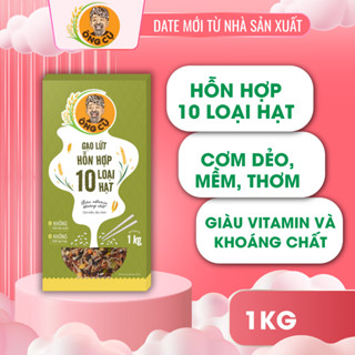 Gạo Lứt Hỗn Hợp 10 Loại Hạt - Eat Clean, Giảm Cân, Ăn Kiêng, Thực Dưỡng - Hiệu Ông Cụ - Hộp 1kg