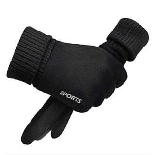 Bao tay mùa đông chống rét, đi xe máy mùa đông, găng tay chống rét, đi xe máy mùa đông chống rét GTE269