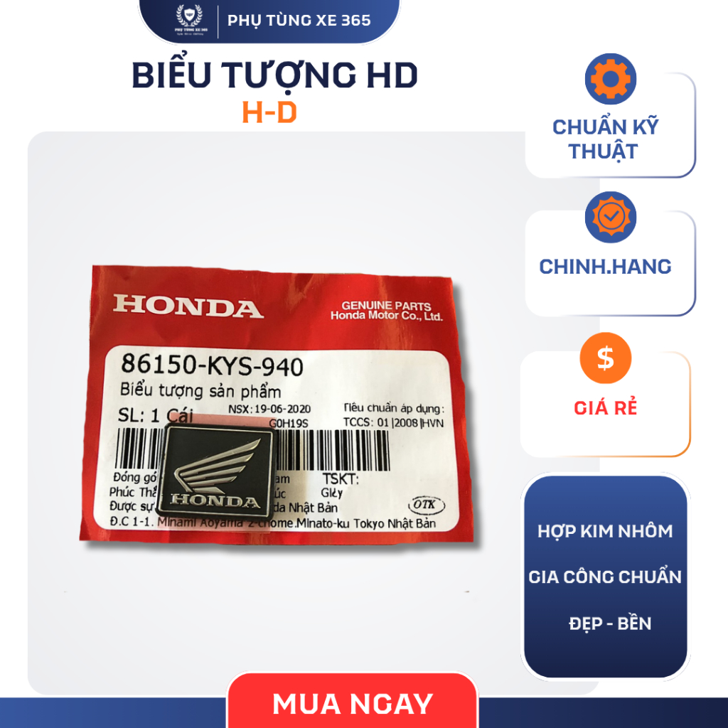 Logo cánh chim honda, logo cánh én honda