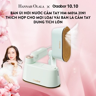 Hannah Olala x Gaabor Bàn ủi hơi nước cầm tay HM-M01A 2in1 thích hợp cho mọi loại vải bàn là cầm tay dung tích lớn