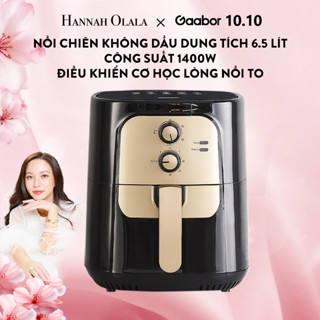 Hannah Olala x Gaabor Nồi chiên không dầu 6.5L dung tích, công suất 1400W điều khiển cơ học lòng nồi to