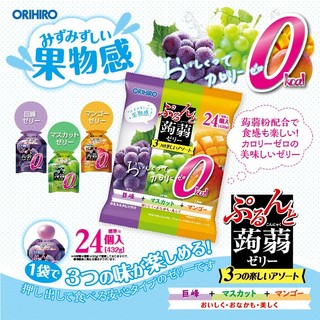 Thạch trái cây Orihiro các vị (gói 120g - 6 viên)