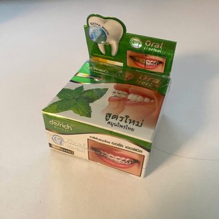 Kem tẩy trắng răng thái lan 25g