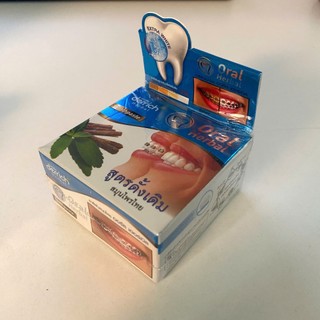 Kem tẩy trắng răng thái lan 25g