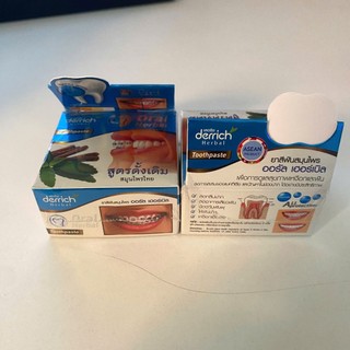 Kem tẩy trắng răng thái lan 25g