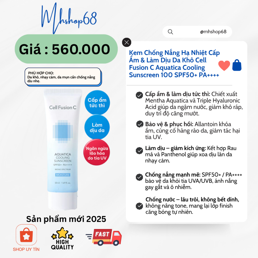 Kem Chống Nắng Cell Fusion C Aquatica Cooling Sunscreen Moisture SPF50+ PA++++