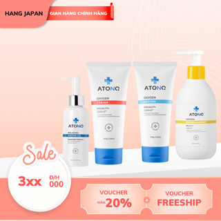  Sữa tắm gội oxygen ATONO2 cho bé dưỡng ẩm và chống cảm từ sơ sinh 