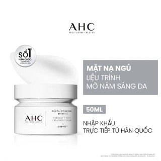   EXCLUSIVE DEAL HANNAH  Kem dưỡng kiêm mặt nạ ngủ mờ nám sáng da PROSHOT GLUTA-CTIVATION BRIGHT 3 AHC 50ML 