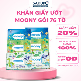 Khăn Giấy Ướt Moony Nội Địa Nhật Sakuko Gói 76 Tờ Mềm Mại, Không Mùi, An Toàn Lành Tính Cho Bé