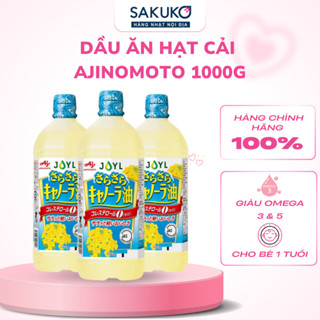  Dầu ăn hạt cải  hoa cải  Ajinomoto nội địa Nhật Sakuko - Chai 1000g dầu ăn hữu cơ tốt cho sức khỏe 