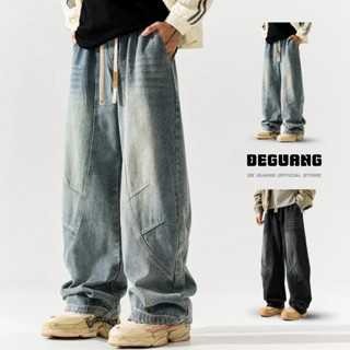  Quần Jean Nam Ống Siêu Rộng Quần Bò Nam Big Size Cạp Chun Có Dây Rút Dễ Mặc Dễ Phối Đồ  BGJ-073  