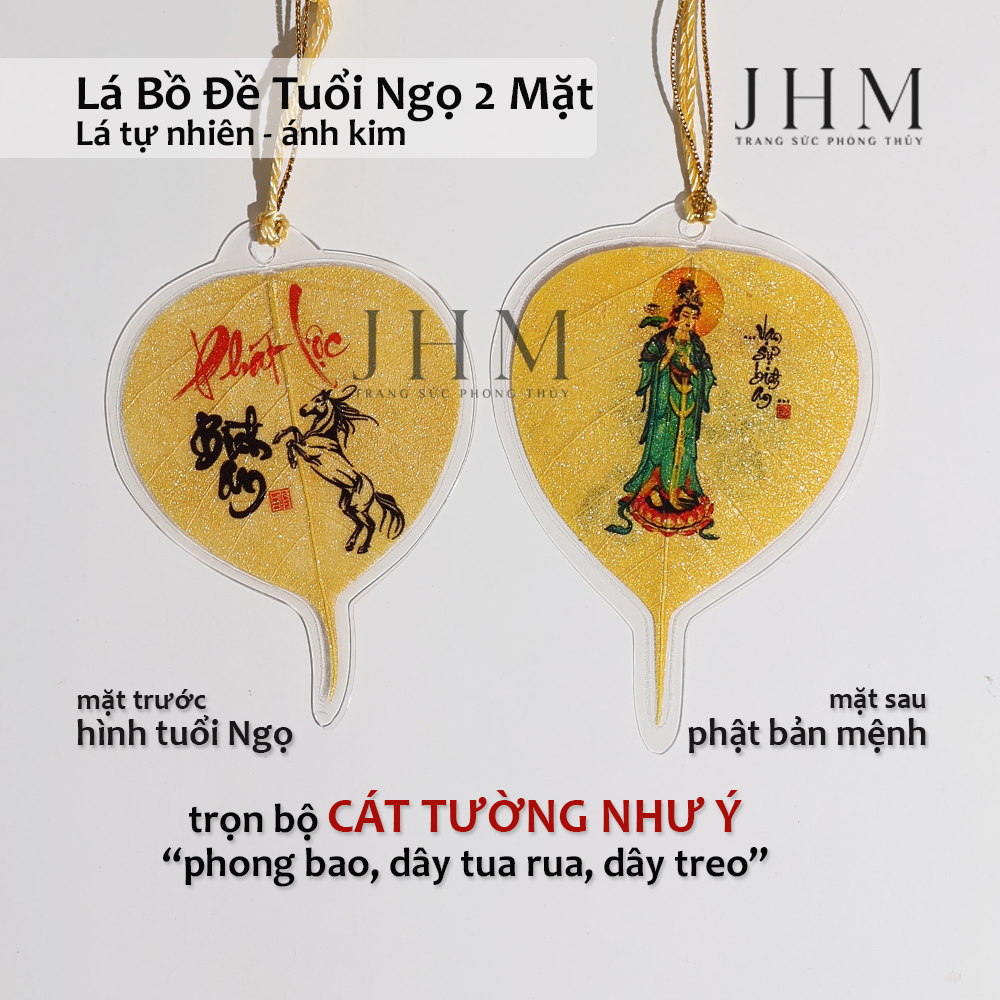 Lá Bồ Đề Phật Bản Mệnh tuổi Ngọ Ánh Kim 2 Mặt JHM Định Hướng Tự Do, Bứt Phá Tài Lộc