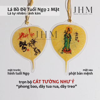 Lá Bồ Đề Phật Bản Mệnh tuổi Ngọ Ánh Kim 2 Mặt JHM Định Hướng Tự Do, Bứt Phá Tài Lộc