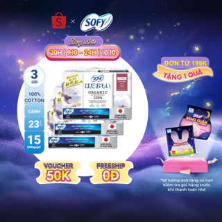 Bộ 3 Băng vệ sinh siêu mỏng có cánh Sofy Organic 23cm 100% Cotton (gói 15 miếng)
