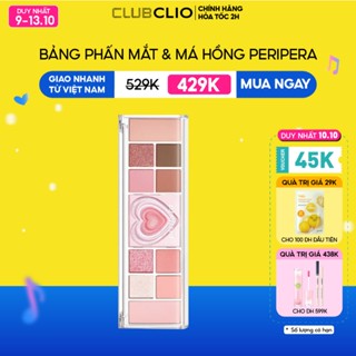 [DUY NHẤT 9-13.10](Ver. Cherry) Bảng Phấn Mắt & Má Hồng Peripera All Take Mood Like Palette 8g