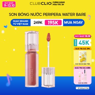 [DUY NHẤT 9-13.10] Son Nước Bóng Nhẹ Peripera Water Bare Tint 3.7g (Mới - Ver. Cherry)
