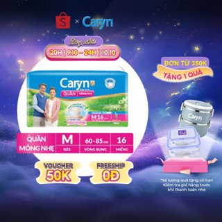 [Tặng Miếng Ngẫu Nhiên] Tã Quần Người Lớn Caryn Mỏng Nhẹ/Mỏng Thoáng Chống Tràn, Cho Người Già Tự Đi Lại Size M16/M32