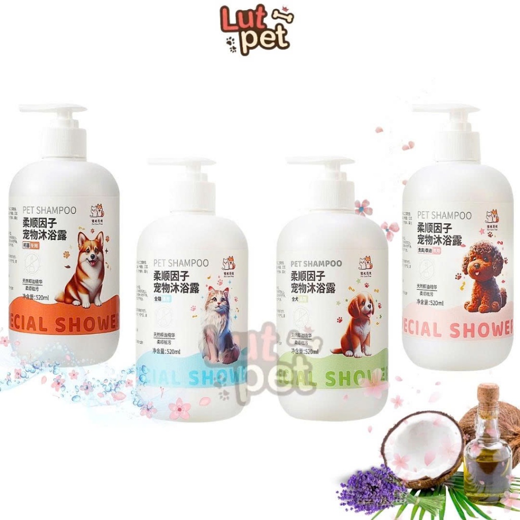 Sữa tắm cho chó mèo Special, khử hôi, mượt lông, ve rận, viêm da cho thú cưng (520ml) - lutpet