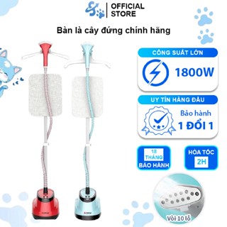 Bàn Là Hơi Nước Cây Đứng cầm tay Bàn Là Hơi Nước CHIGO ZD758, tiện lợi Là mọi loại vải