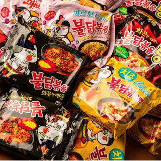 Mì cay Samyang đủ vị Truyền thống/ Phomai/ Tương đen/ Chua cay