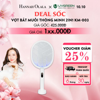   Hanah Olala x UVGREEN  Vợt Bắt Muỗi Thông Minh 2in1 KM003 UVGREEN - Tích Hợp Đèn UVA 365nm Thu Hút Muỗi Hiệu Quả 