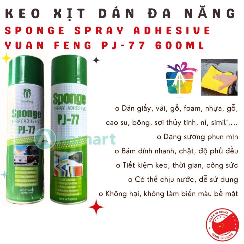Keo xịt đa năng dán nhiều loại vật liệu Yuan Feng Sponge Spray Adhesive PJ-77 (PJ77) 600ml 450g