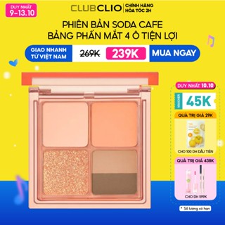 [DUY NHẤT 9-13.10] Bảng Phấn Mắt Nhũ Peripera Ink Pocket Shadow Palette (6.4G)(Phiên bản mới - Soft Berry)