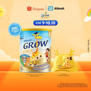 [Tặng Nón hươu Grow] Sữa bột Abbott Grow 3+ 850g (Mẫu ngẫu nhiên)