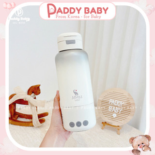 [BH chính hãng] Bình đun nước di động cầm tay Moaz BéBé MB – 114
