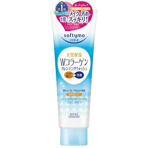 Sữa rửa mặt Kosse Colagen 190g- Nhật Bản