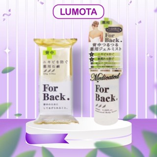  Xà Phòng Mụn Lưng Pelican For Back Medicated 135g 100ml Hỗ Trợ Cải Thiện Mụn Lưng Lumota Store 