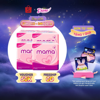 Bộ 4 gói băng vệ sinh Diana Mama 12 miếng/gói