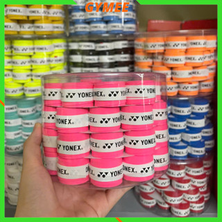  Hộp 20-60 cái Yonex Hàng loại 1 quấn vợt Pickeball,Tennis,Cầu Lông,Cơ Bi-a,Cần Câu Cá Cao Cấp 