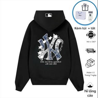  Áo hoodie lót lông cáo mũ to hai lớp form rộng - NY ngôi sao 
