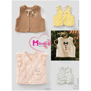   Nous  Áo Gilê cho bé trai bé gái 3 tháng tới 2 tuổi chính hãng Nous 