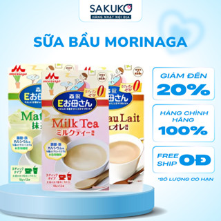 Sữa Bầu Morinaga Nội Địa Nhật 3 Vị Matcha,Trà Sữa,Cà Phê Bổ Sung Dinh Dưỡng Cho Mẹ Và Bé Hộp 12 gói