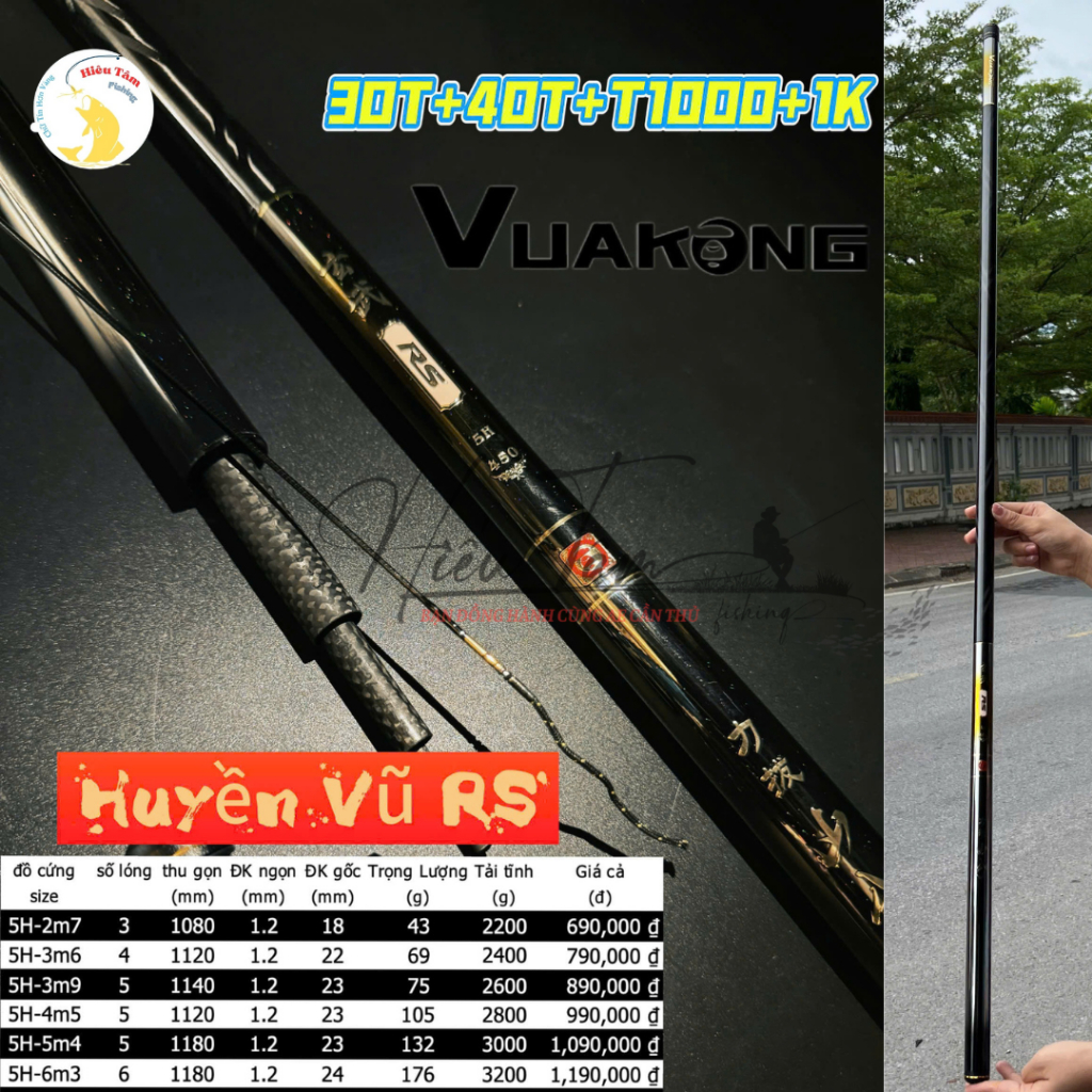 Cần Tay VuaKong Huyền Vũ RS Chất Liệu Carbon 40T Độ Cứng 5H/28i Giúp Cần Nhẹ Nẩy Giữ Cá (Chính hãng)