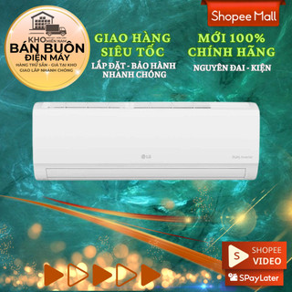 Máy Lạnh LG Inverter IEC09G1 – 1HP, Làm Lạnh Nhanh, Tiết Kiệm Điện, Bộ Lọc PM2.5