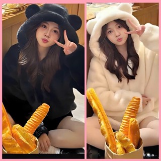 Áo Khoác Nữ Lông Mượt Tai Gấu  có mũ tai gấu khóa kép Áo Lông Thỏ Phối Tai Gấu Mèo Mã Mới