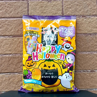   HSD 04 2026  Thạch Trái Cây Orihiro Happy Halloween Vị Nho Tím-Cam 240g  12 cái x 20g  Nhật Bản 