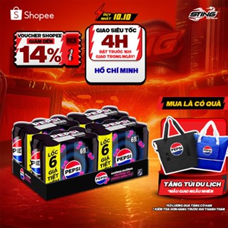 [Giao Siêu Tốc]Thùng 24 Lon Nước Ngọt Giải Khát Có Gaz Pepsi Phúc Bồn Tử Không Calo, Không Đường (320ml/lon)