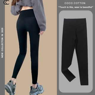 Quần legging dài nữ 360S nâng mông lưng cạp cao co giãn 4 chiều COCOCOTTON LGC0029