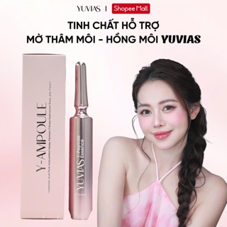 Son dưỡng YUVIAS Y-AMPOULE: Y-PEPTIDE ESSENCE kem dưỡng hồng môi, mềm môi căng mịn, hồng ti bikini, mờ thâm