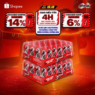 [Giao Siêu Tốc] Combo 2 Thùng 24 Lon Nước Tăng Lực Sting Dâu (320ml/lon)