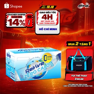 [Giao Siêu Tốc] Thùng 24 Chai Nước Điện Giải Thể Thao Revive Không Calo, Không Đường (450ml/chai)