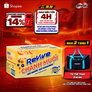 [Giao Siêu Tốc] Thùng 24 Chai Nước Điện Giải Thể Thao Revive Chanh Muối (390ml/chai)