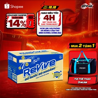 [Giao Siêu Tốc] Thùng 24 Chai Nước Điện Giải Thể Thao Revive (500ml/chai)