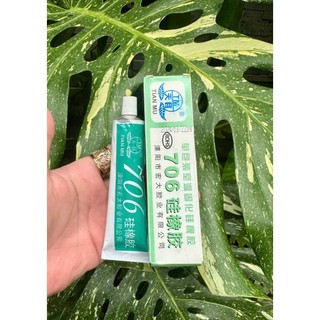 Keo đổ mạch điện tử 704, 705 (45g).