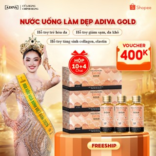 Combo 3 Hộp Nước Uống Làm Đẹp Collagen ADIVA Gold -Giúp Da Giảm Nếp Nhăn Và Chống Lão Hóa