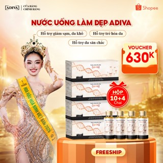 Combo 4 Hộp Nước Uống Làm Đẹp Collagen ADIVA Tem Trắng -Giúp Da Săn Chắc, Ảm Mịn Và Căng